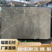 SlȻʯɫh̨̤ذ屳Tʯӹ