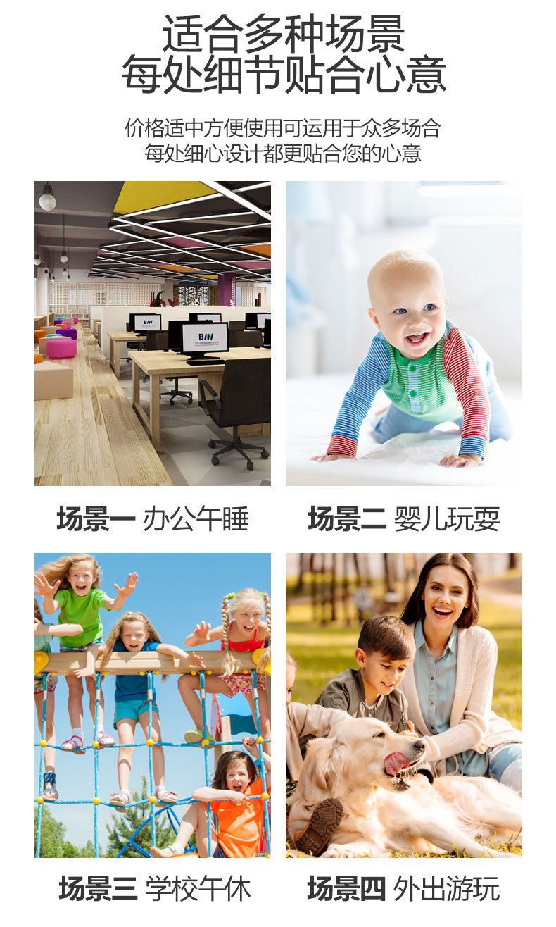 菱形格单人床垫_04