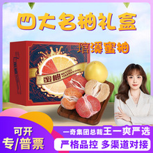 Ĵ֡ݬgϪ  rƽӽMϹˮY