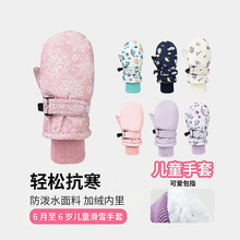 �羳��ͯ��ѩ�������l��Ůͯ�����ӽq�Ӻ������ů���Lȫ������