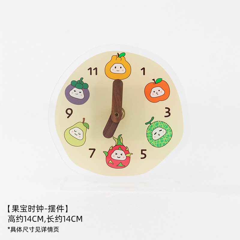Guobao 시계 장식품