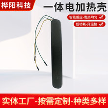 ��ҕ�R���F�l��Ƭ�ӟ�Ƭ���� ��ˮ��늟�Ƭ����ˮ���׉|�l��Ĥ