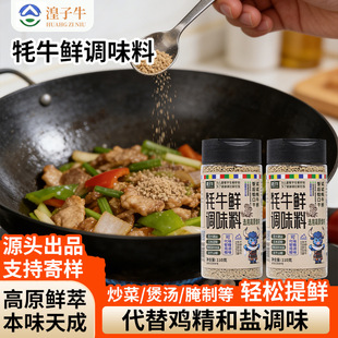 ��ţ�r�{ζ������迨�}���r��ԭ�Lζ�{�ϳ����Ҝ������wζ���r