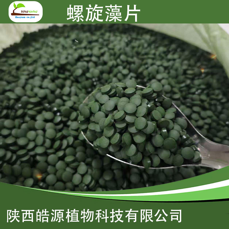 Wholesale Organic Spirulina Powder Spirulina Tablets Spirulina