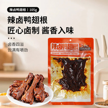 һ�����l��ֻ�������u�����105g�u���������e���С��ʳ��ʳ���]
