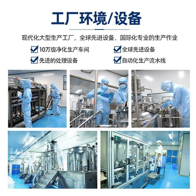 Safe and Environmentally Friendly – Automotive glass defogging agent