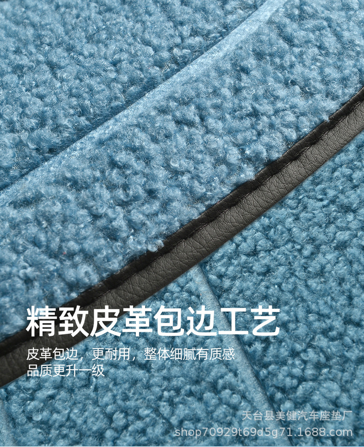 Winter Universal Heating Pad, Breathable and Dirt-Resistant, Flat-Laying Car Interior Single Seat Cushion, Car Heated Seat Cushion