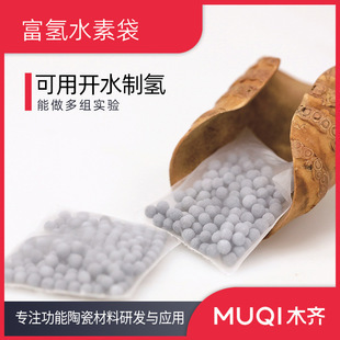 ���b����ˮ���򸻚�С������ˮ����ð�����ؓ�λˮ��ˮ��