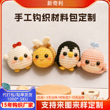 1���ֹ�Ȥζ�[�������Z�u�۷��~����ҾӔ[���ֹ�DIY��ż�ɶ���