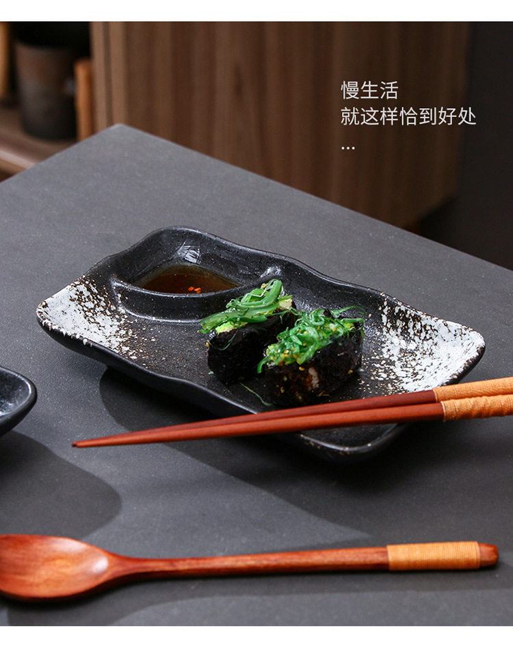 13-寿司盘_03.jpg