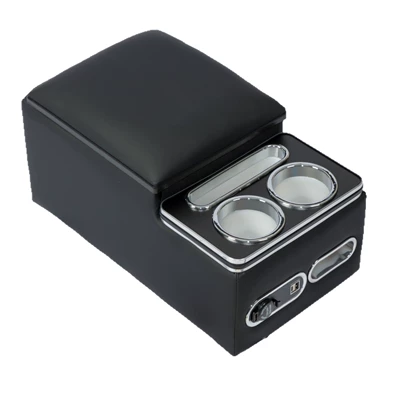 Box Storage Charging Atmosphere | Armrest box