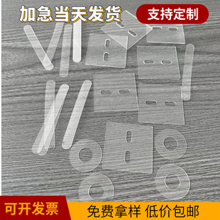 �L����7̖AG13�h��͸��PET늳؉|Ƭ�����߽^������Ƭ �A�Ή|Ȧ