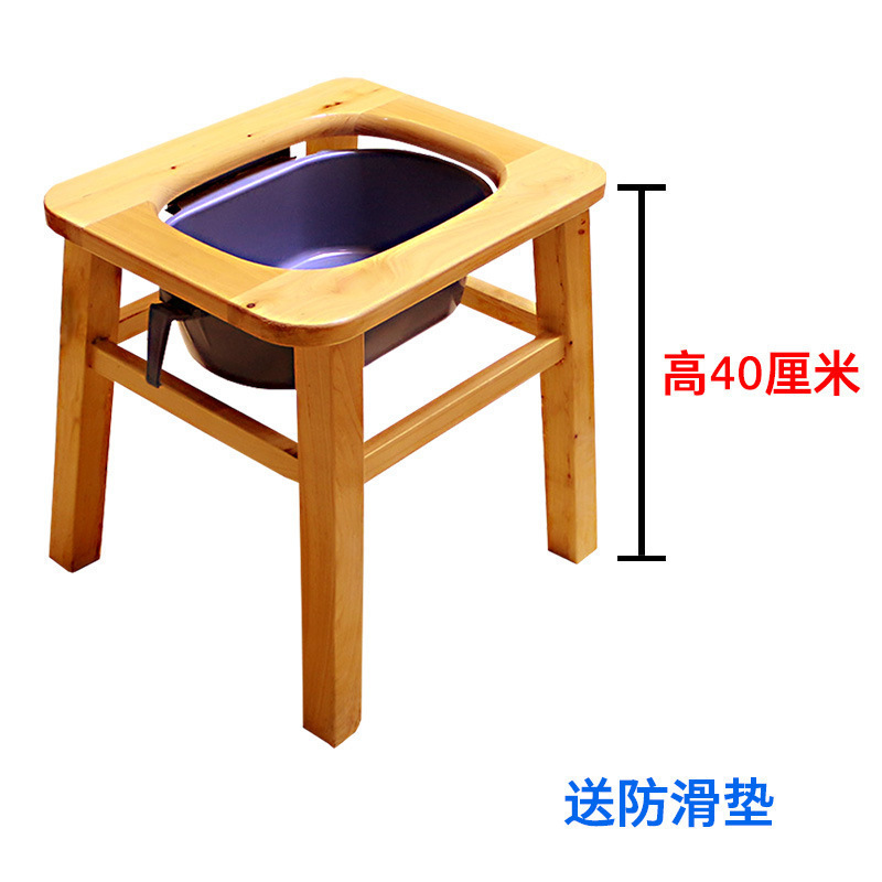 马桶坐便器家用老人孕妇移动厕所蹲坑改结实便携式座坐便凳坐便椅|undefined