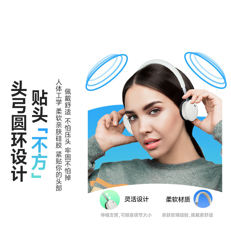CANYONヘッドセット女子の小さい頭の軽くて小さい無線のbluetoothコンピュータの有線のヘッドセットは学生に乗ります。|undefined