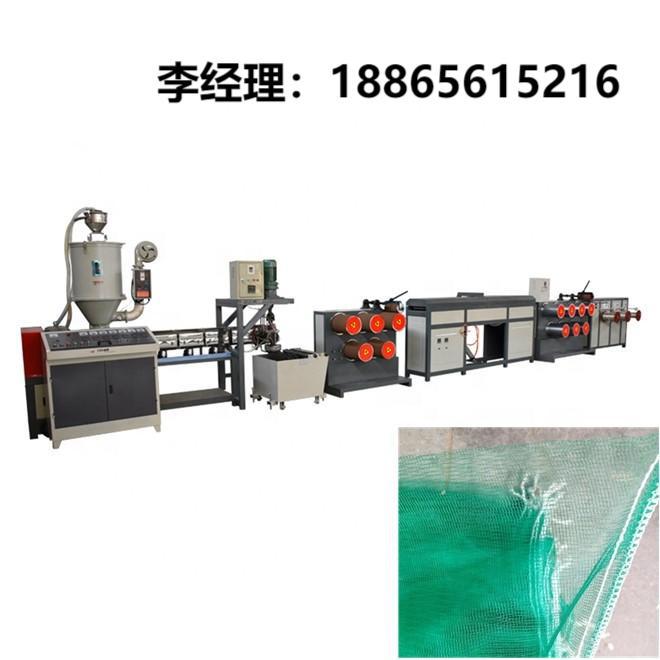 供应一润牌500S颗粒圆丝拉丝机用于制绳渔网丝