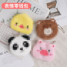 ��ͯ��С�����X���n��ë�q�ɐ���Ů��ͯ��ͨС���ռ{����������