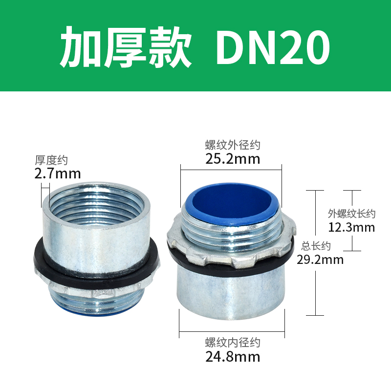 Conector de cable de puente de acero inoxidable conector de tubo de puente conector de tubo galvanizado conector de tubo galvanizado