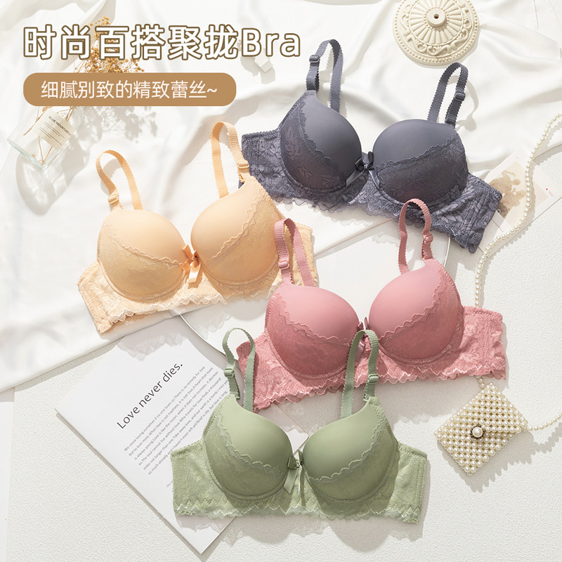 Factory Direct Sales New Breathable Push-Up Comfortable Underwear Push-Up with Steel Ring Large Size Women's Anti-Sagging Bra