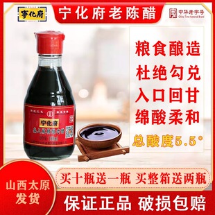 ɽ�����ڌ���������ƿ160ml����Сƿ�b���Z��ꐴ׼���з����Ӵ�