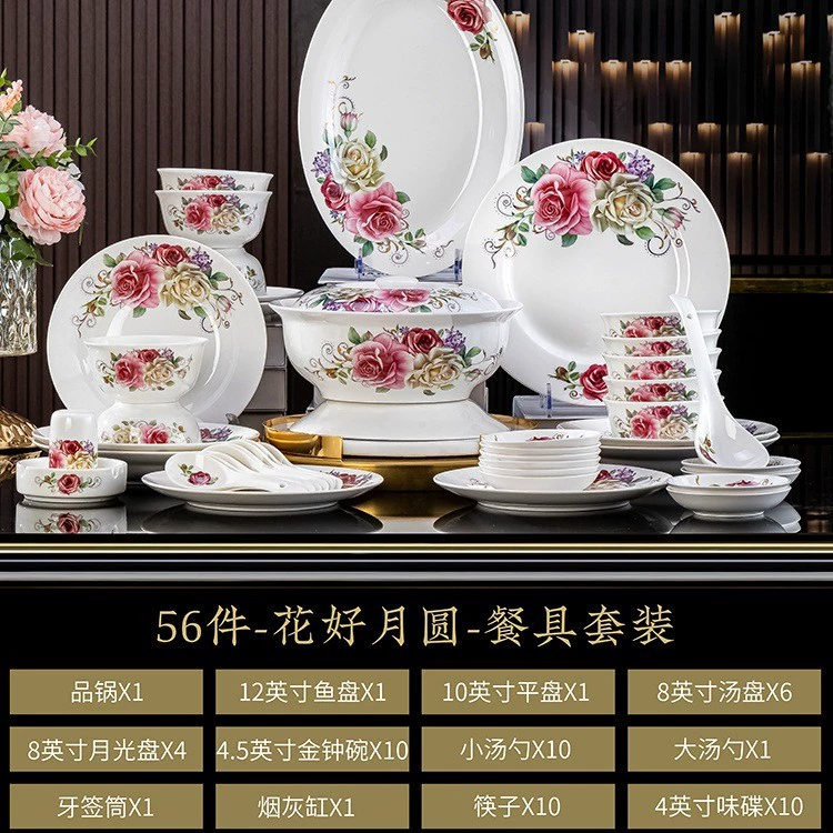 Ceramic tableware set, home dinnerware with soup bowl and gift box, multiple piece counts (18–60 pcs)