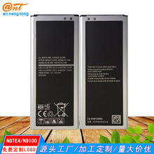 �m������note4�֙C늳�N9100 N910C N910U N9106 N9108������늳�