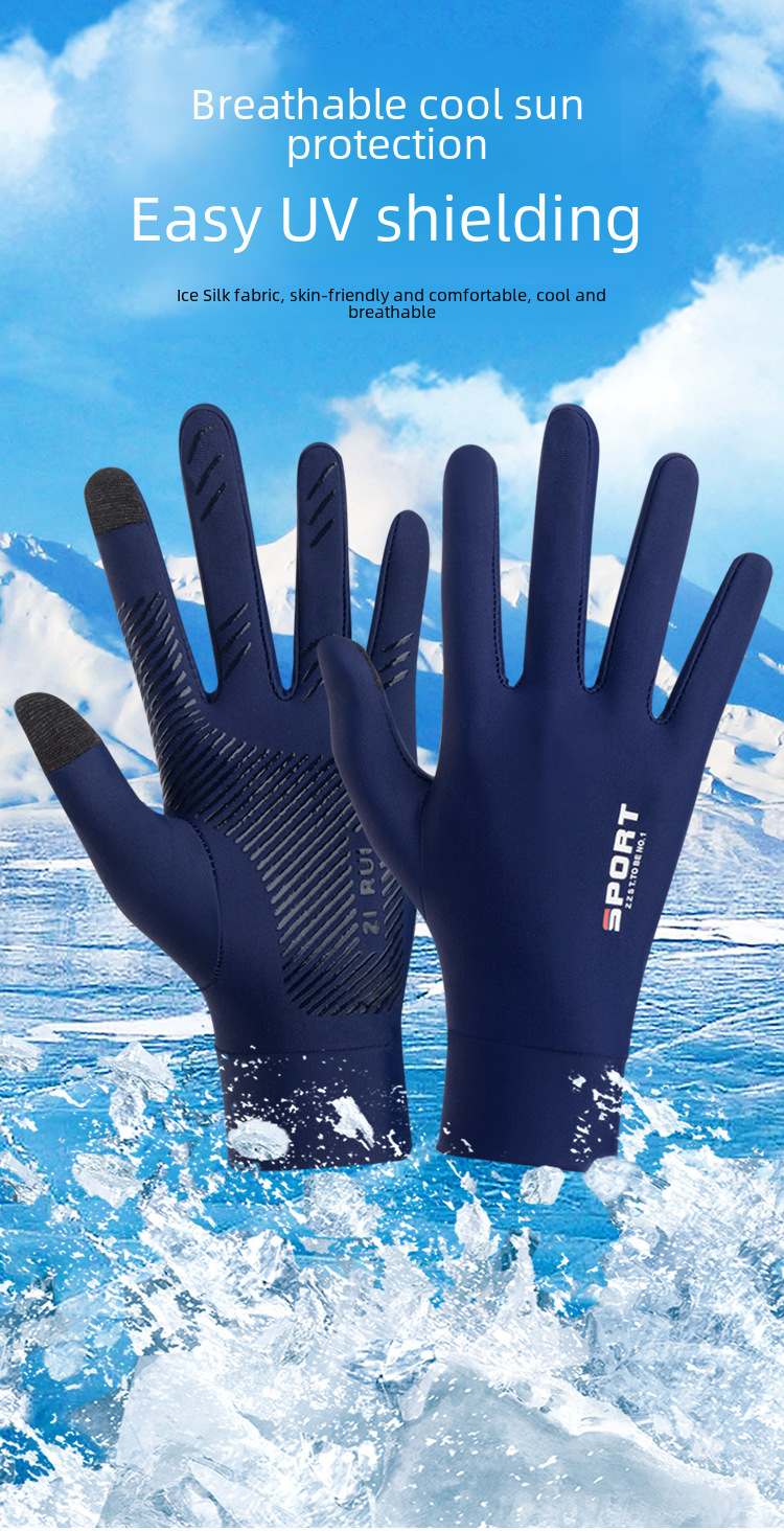 Sun Protection Gloves Ice Silk Summer Outdoor Fishing Riding_voghion.com