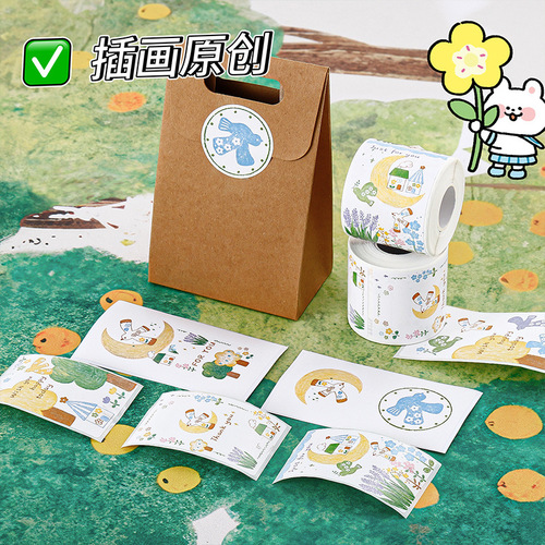 Liyuan Original Sealing Sticker Cartoon Cute Bird Eye Sticker Student Handnote Decorative Sticker Scroll Sticker