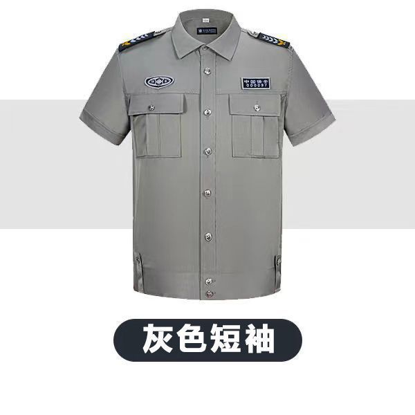 Ropa de seguridad de buena calidad ropa de trabajo camisa de algodón de manga larga primavera y otoño hombre portero uniforme de servicio de verano camisa de manga corta