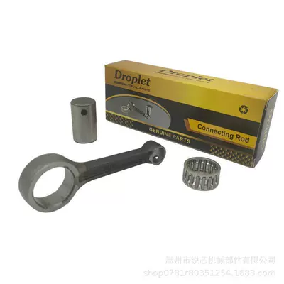 HONDA JH70/C70C/C90C/C90IID crankshaft – Şatun