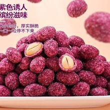 ��؛������������500g���b�¾Ʋ˶�ζ�������컨���ʸɹ�С��ɢ�b