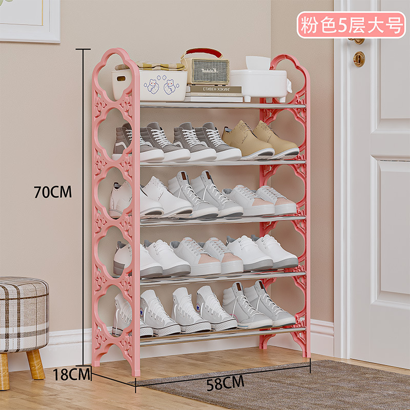 핑크 5레이어 롱 스타일