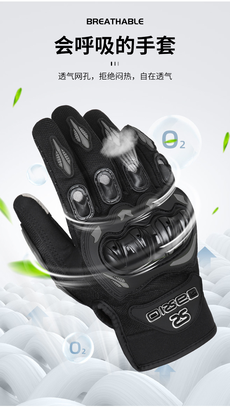 AX03手套详情_03.jpg