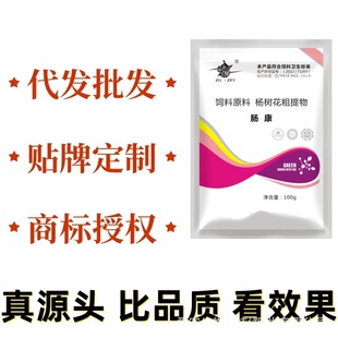 �������c���u���Z���g�������iţ���ëF��������ӄ���仨������