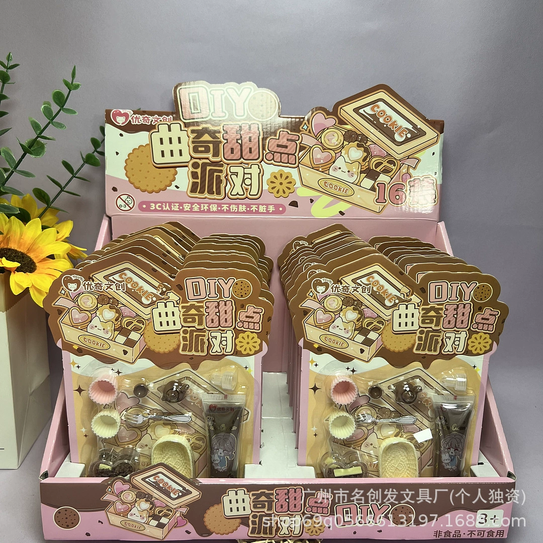 Креативная детская развлекательная игрушка, реалистичный набор, игра в еду, ручная работа