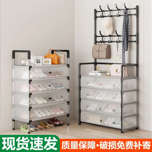 Simple Shoe Rack at the Door, Household Indoor Multi-Layer Dust-Proof, Space-Saving, Sturdy Dormitory Entry Storage Shoe and Hat Integrated Rack