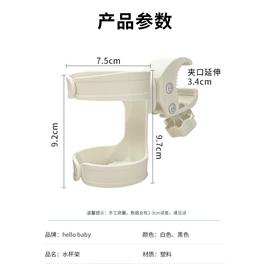 宠物推车;狗狗窝/笼/垫;童车座椅配件