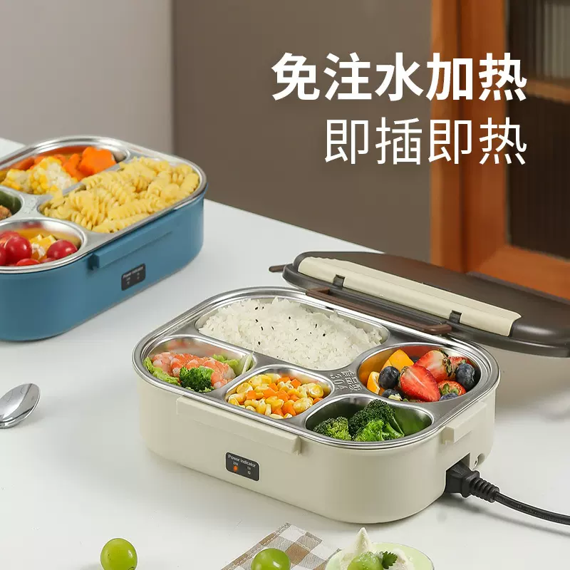 电热饭盒家车两用加热饭盒批发免注水插电加热饭盒工厂批发