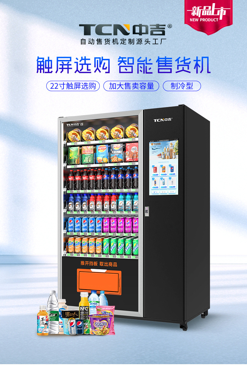 详情_01