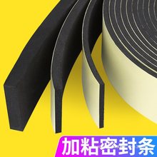 ���d�|EVA���ܶȎ����z�ܷ�l��ճ��ĭ�޾��_��������|�p���z�|