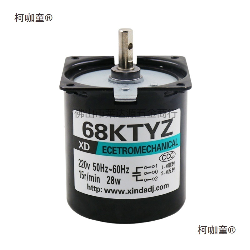 Ac Motor 220V Small Low-Speed Micro-Slow Forward and Reverse Permanent Magnet Synchronous Electric Motor Gear Reduction