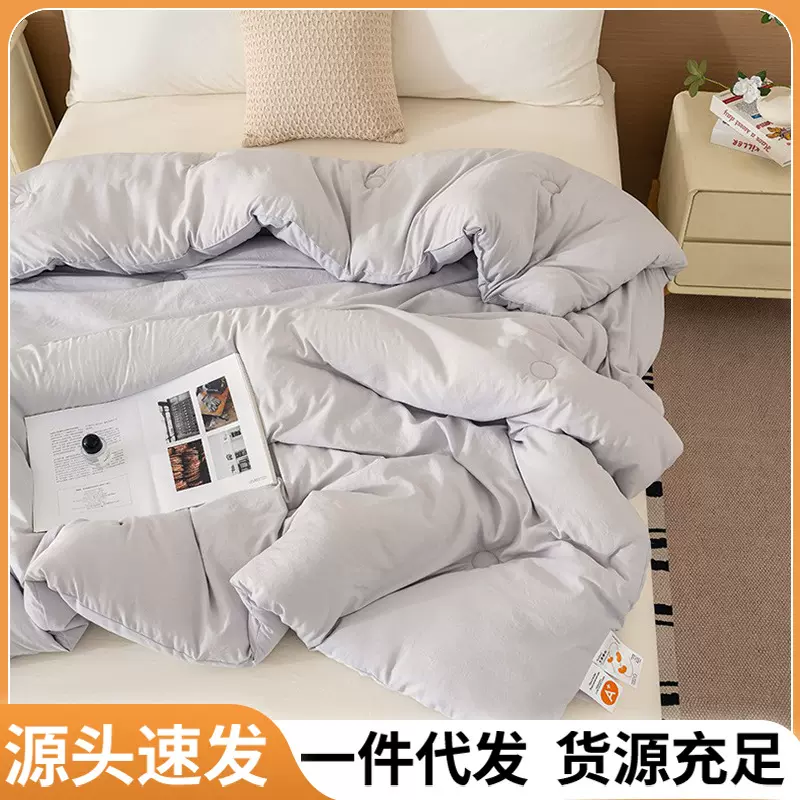 大豆纤维被子春秋被单保暖加厚宿舍单人学生空调夏凉春秋被芯