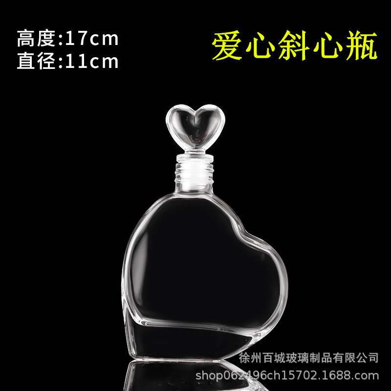 Envío gratuito creativo DIY botella de océano transparente botella de vidrio de corcho botella de deriva botella de arco iris deseando botella estrella material