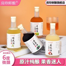 ��÷��֦ɣ���r���l�͹�ζ��ԭζ���׾�Ůʿ�Ͷ�΢����������ƿ�b