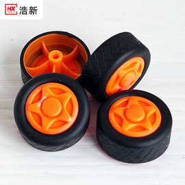 玩具轮子配件玩具车轮轮毂双色包注TPR防滑材质儿童小汽车轮胎