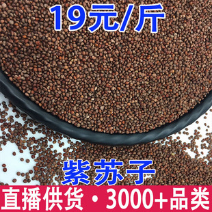 ���K�����K���� �K���� ���K�N�ӟ����{�����l���l