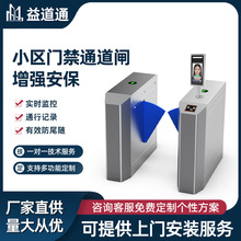 E-T����ͨ���l���l ��Ę�R�e�T������ ���������Tϵ�y ���P��l�C