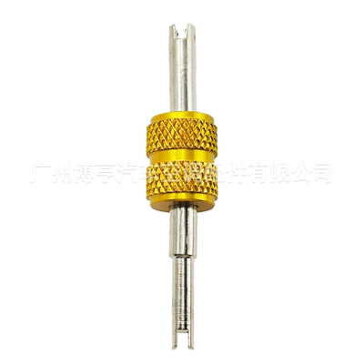 Removal Tool Car Air — Soyutma sisteminin digər hissələri