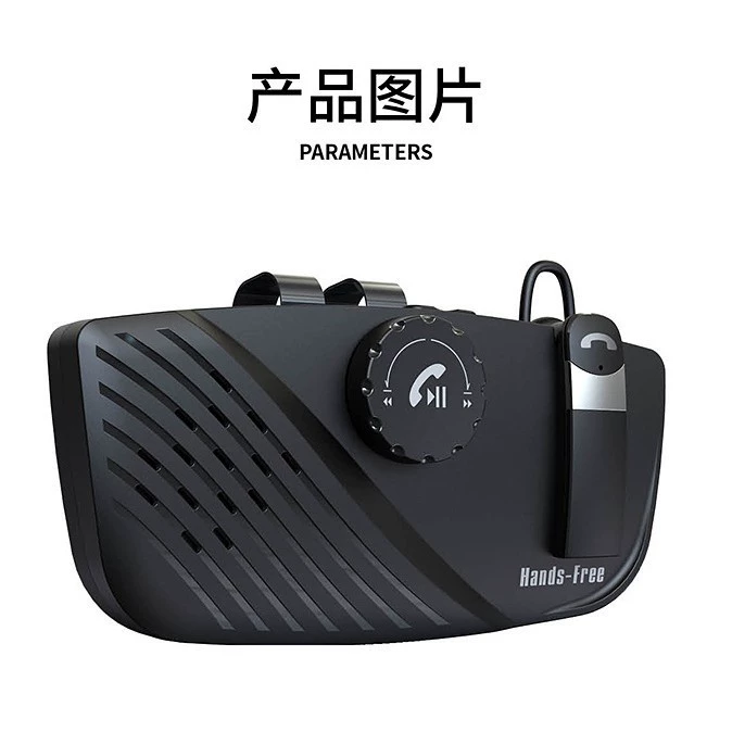 SP11 новый горячий выбор автомобиля Bluetooth громкая связь аккумулятор большой емкости