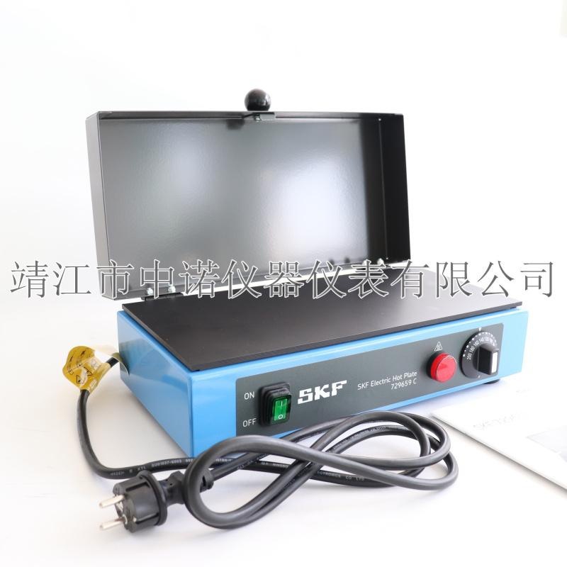 SKF平板轴承感应加热器TIH030M/100m/220M/729659C/TMBH1/TWIM15