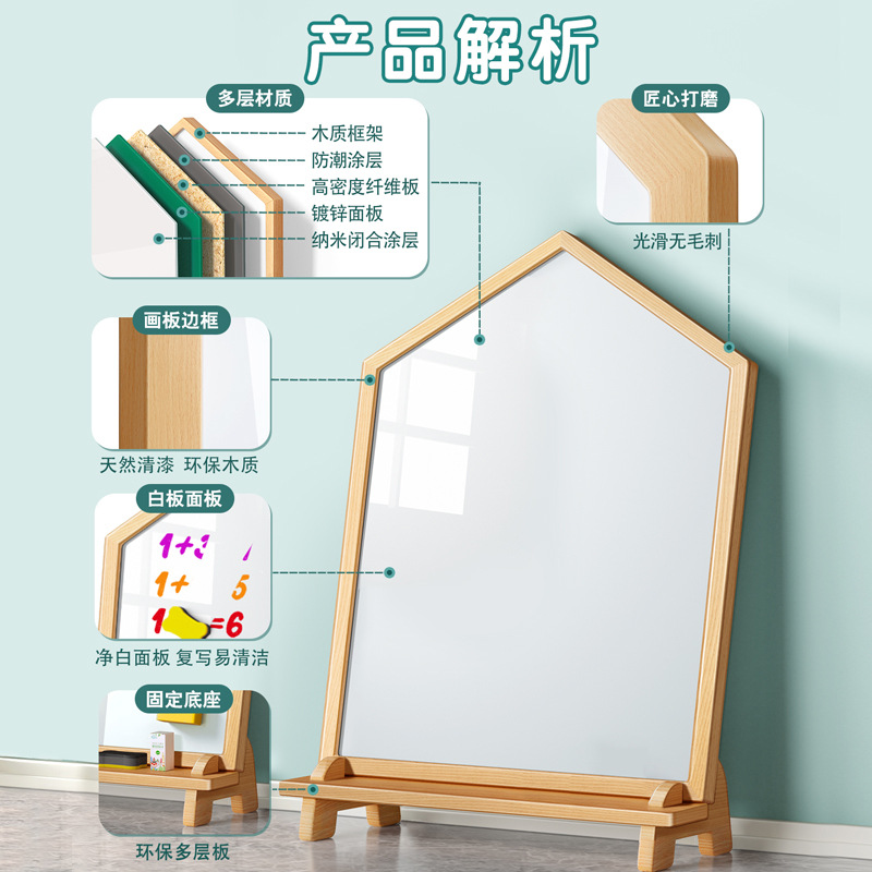 tablero de dibujo de graffiti infantil enseñanza en el hogar sin polvo tablero negro tipo soporte de absorción magnética para bebés tablero borrable